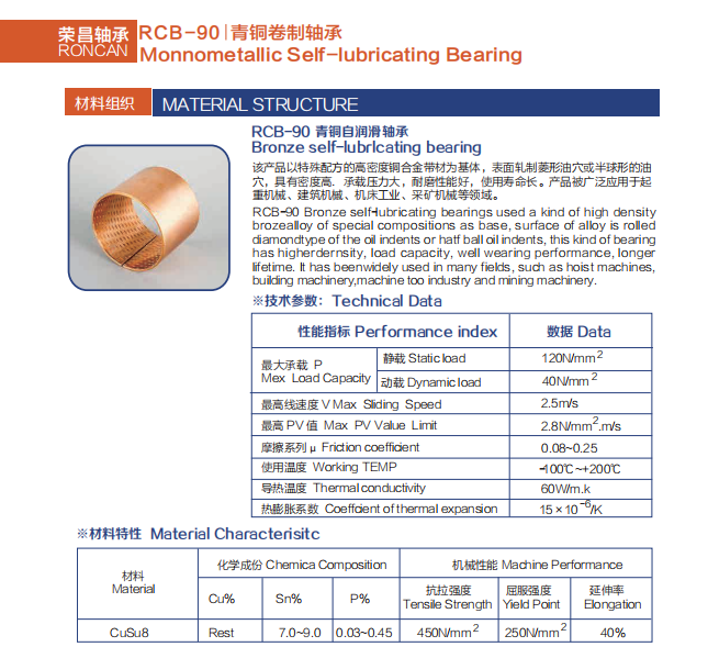 1694480191634297.png DM_20230912085438_004.png